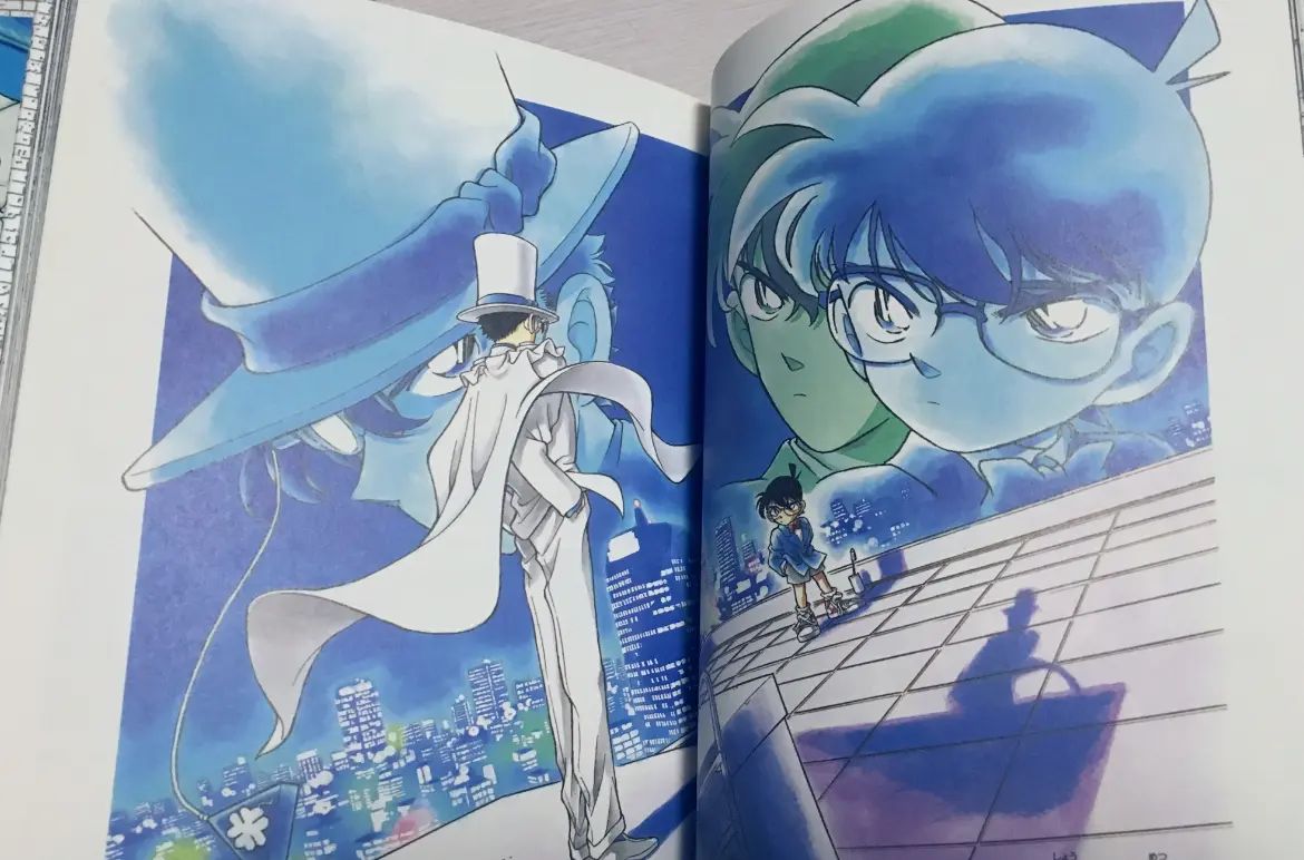 猫の纸片（369）青山刚昌③ 名侦探柯南VS怪盗基德（日版）&长春版对比