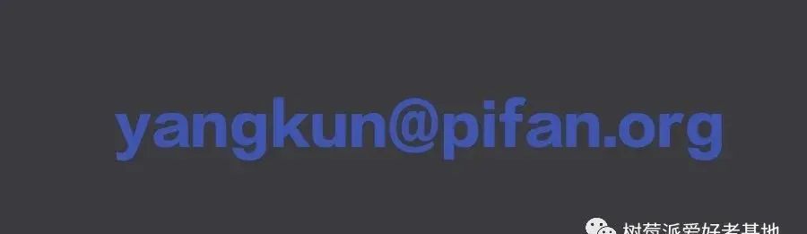 用树莓派 ZeroW 做一个无线网卡