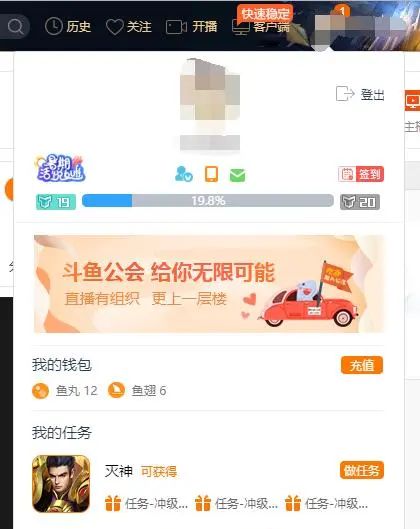 obs studio 设置 参考