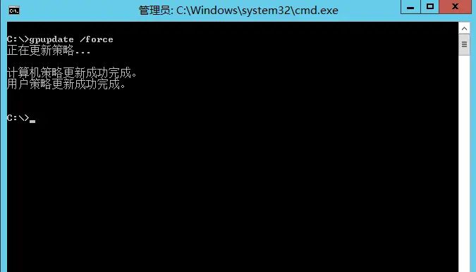 Windows AD域通过GPO设置客户端电脑本地管理员账号密