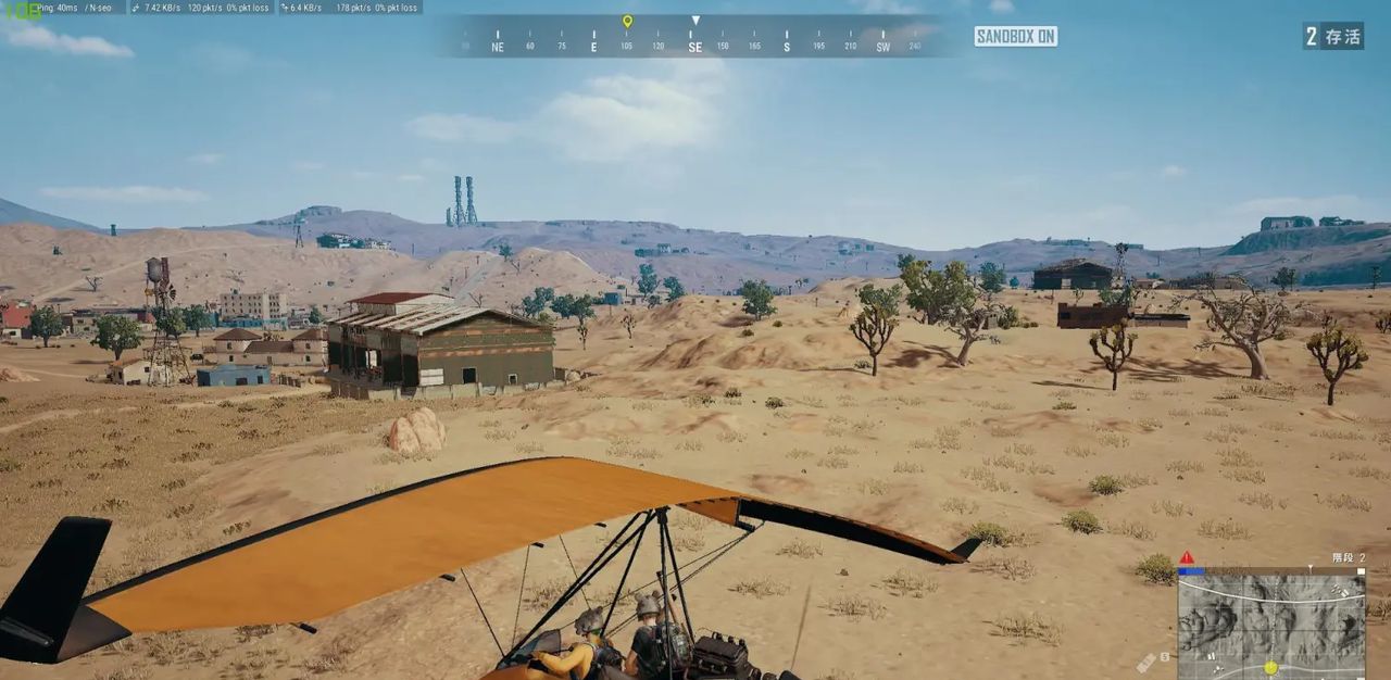 绝地求生PUBG7.3版本测评：自爆兵来袭、史上最强攻楼神器！