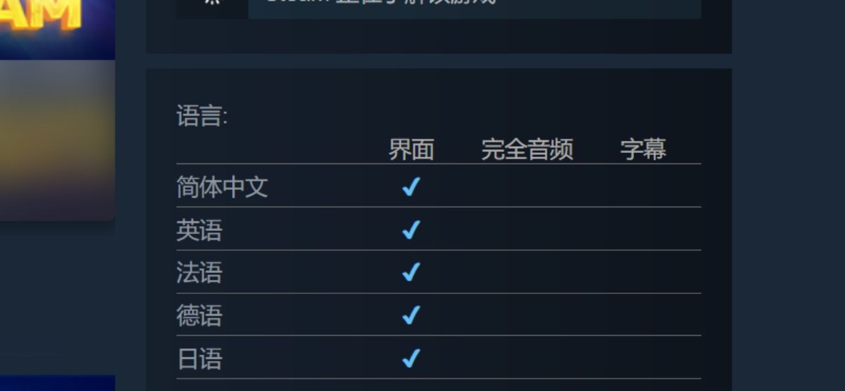 Pixel Gun 3D上线时间/配置要求/中文设置/联机加速器推荐