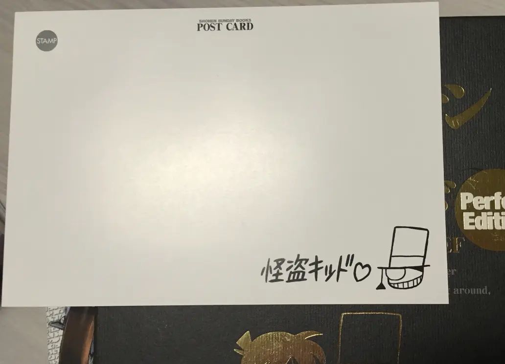 猫の纸片（369）青山刚昌③ 名侦探柯南VS怪盗基德（日版）&长春版对比