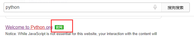 【Python】第二弹：搭建 Python 环境 - 宋马
