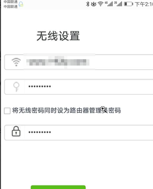 腾达无线路由器登录密码忘了怎么办？恢复出厂设置后怎么联网？