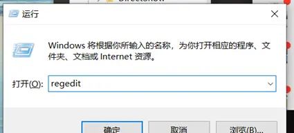 用过的两种鼠标右键添加快捷指令方法