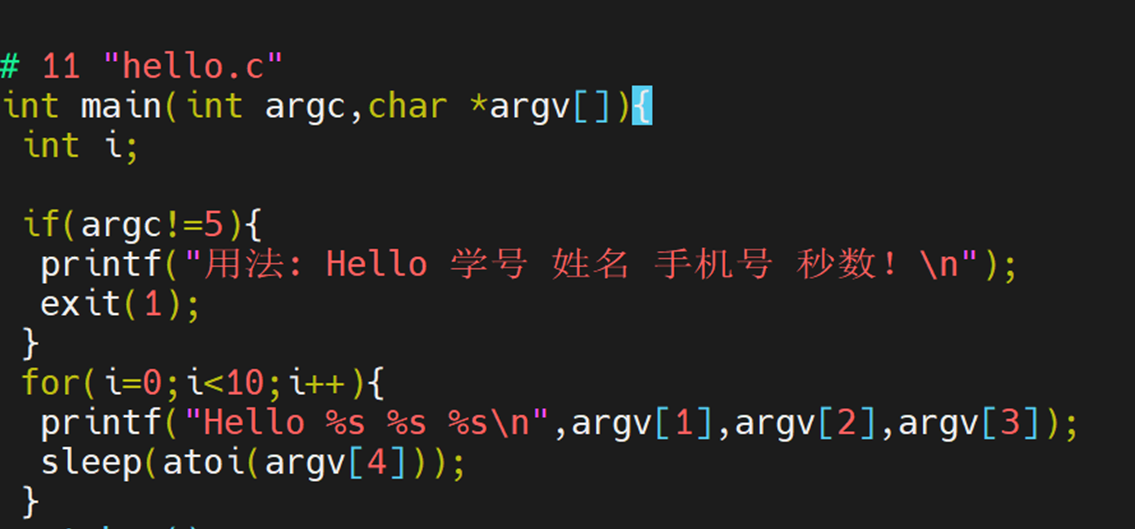2025春计算机系统大作业 - 宋马