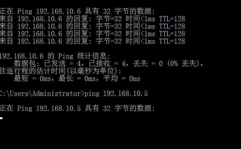 虚拟化技术建虚拟机win2016与路由器
