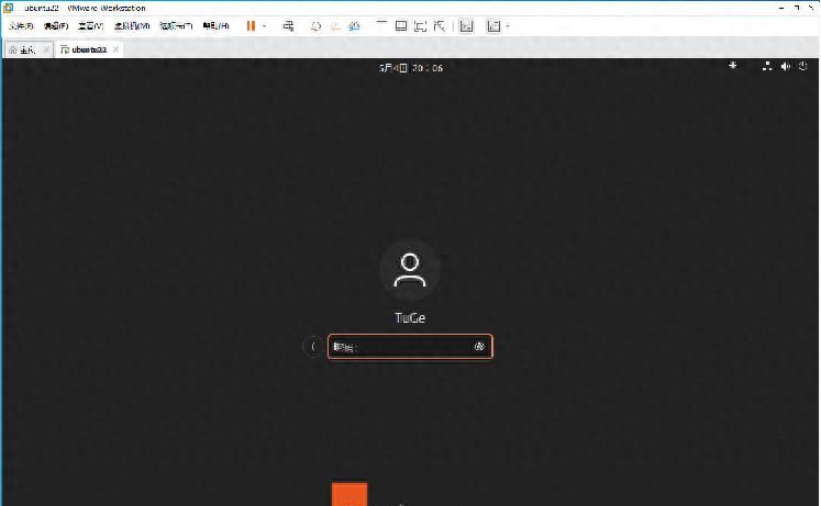 熟悉Ubuntu Linux图形化桌面环境 - 宋马