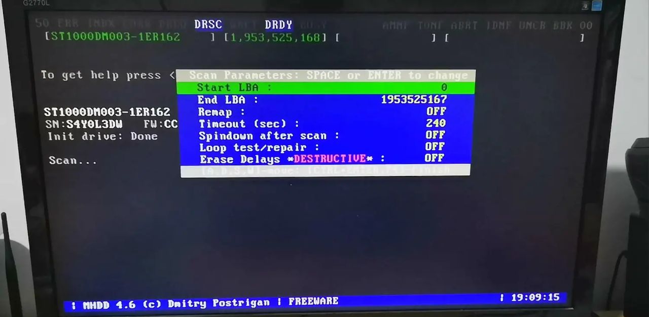 硬盘速度与坏道检测教程,使用MHDD软件检测电脑硬盘速度与坏道