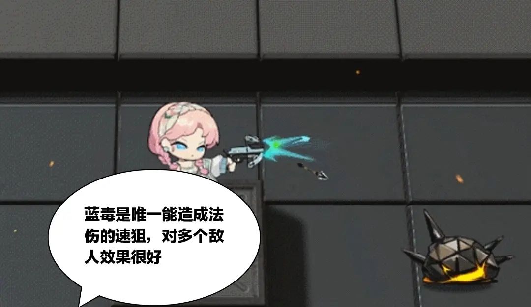 明日方舟：绮良的生存能力极为优秀，回血比例甚至能够超过幽灵鲨 - 宋马