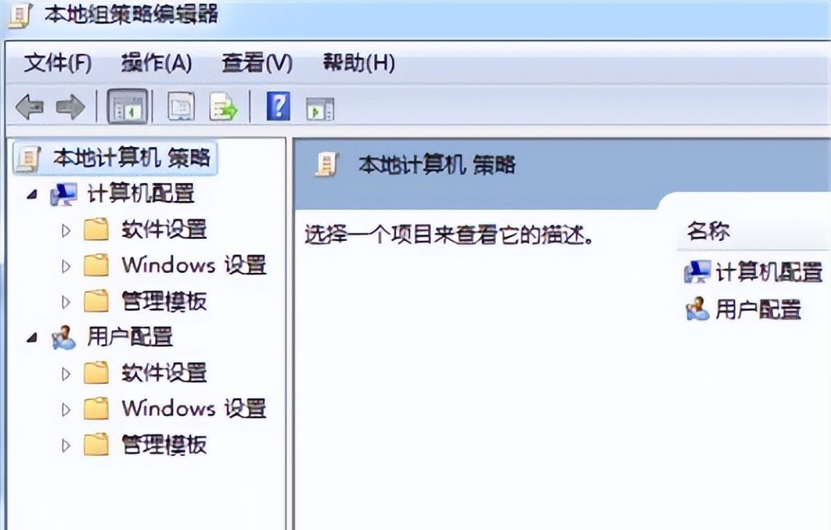 电脑下载速度慢是什么缘由 如何提高电脑下载速度