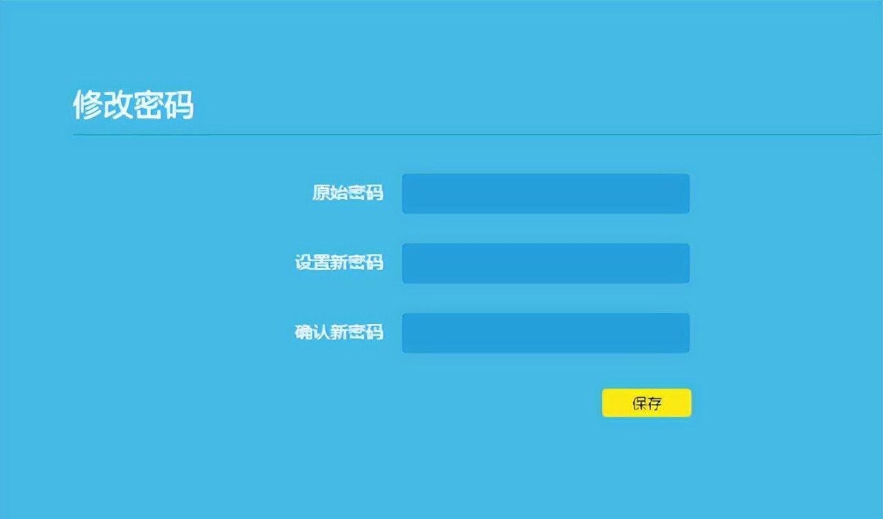 安装设置改密码,你想知道的路由器使用全攻略来了