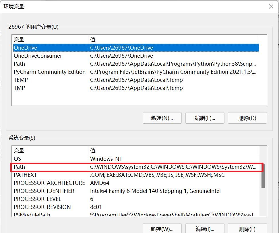 超详细windows安装配置WSL2（ubuntu20.04）步骤