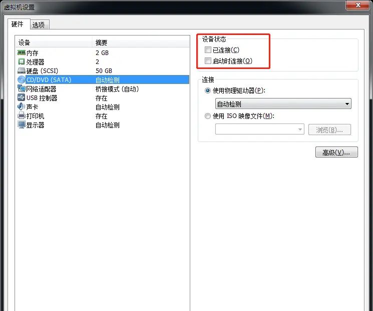 记一次开机不亮维修记录
