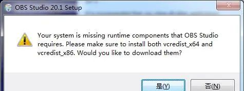 obs studio 设置 参考