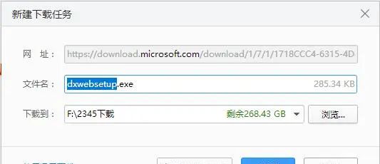 obs studio 设置 参考