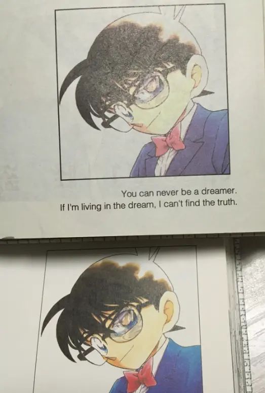 猫の纸片（369）青山刚昌③ 名侦探柯南VS怪盗基德（日版）&长春版对比