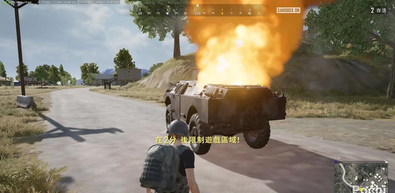 绝地求生PUBG7.3版本测评：自爆兵来袭、史上最强攻楼神器！
