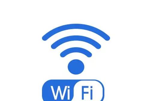 【无线网络技术专题（五）】Wi-Fi信号满格网速就一定快吗？ - 宋马