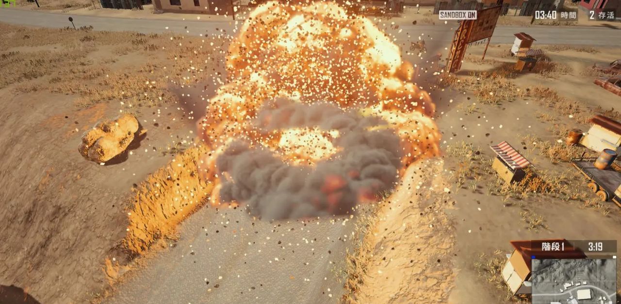绝地求生PUBG7.3版本测评：自爆兵来袭、史上最强攻楼神器！