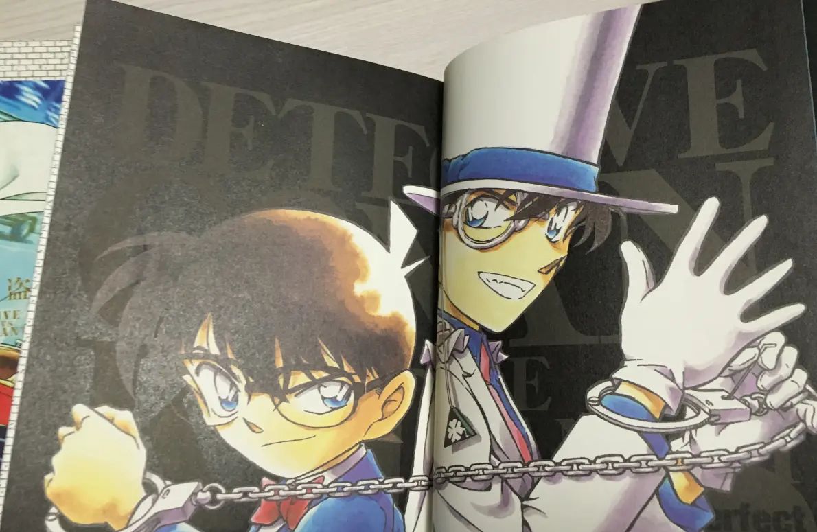 猫の纸片（369）青山刚昌③ 名侦探柯南VS怪盗基德（日版）&长春版对比