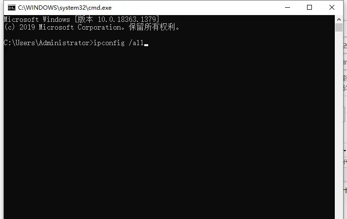 使用win10系统电脑，不知道怎么修改电脑机器码，看看如何操作吧
