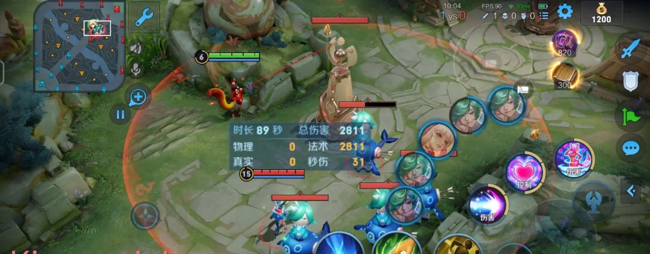 王者荣耀-设置与局内布局-超细节设置