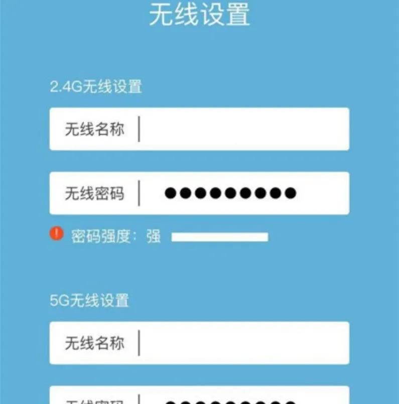 192.168.0.1手机怎么登录路由器