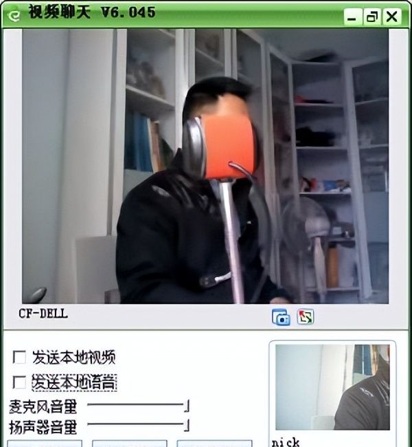 局域网神器：免费、功能强劲的局域网控制软件