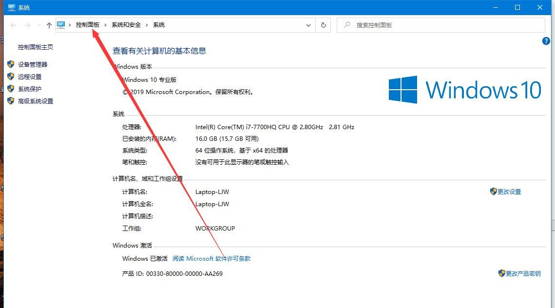 计算机文件夹共享方法_局域网 - 宋马