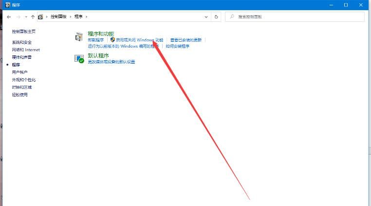 计算机文件夹共享方法_局域网
