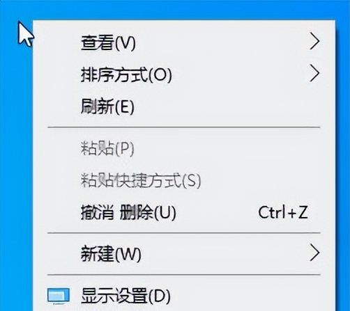 第十七章 鼠标右键快捷菜单 - 宋马