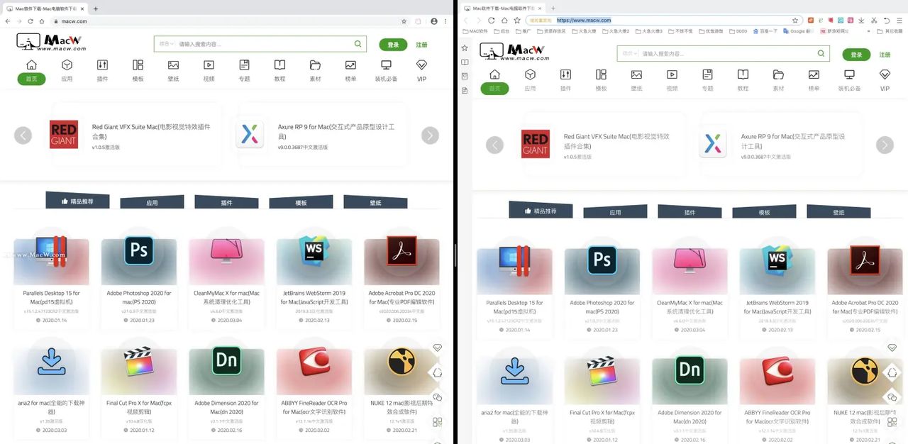 Mac分屏小技巧，大大加快工作效率