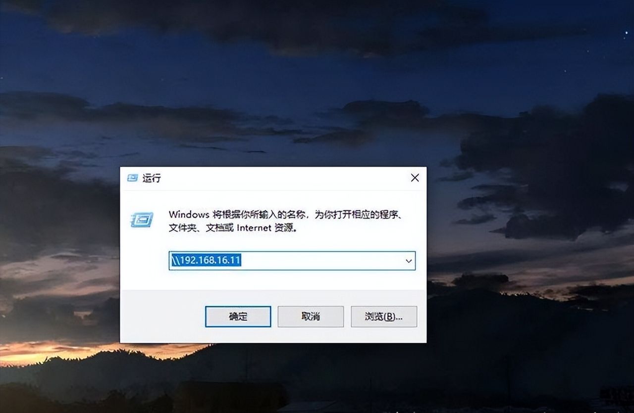 无网络的情况下，不用U盘或移动硬盘，两台电脑如何互传文件？