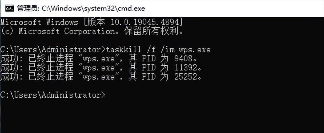 别慌！这5个CMD命令专治电脑“小毛病”，最后一个能救急！