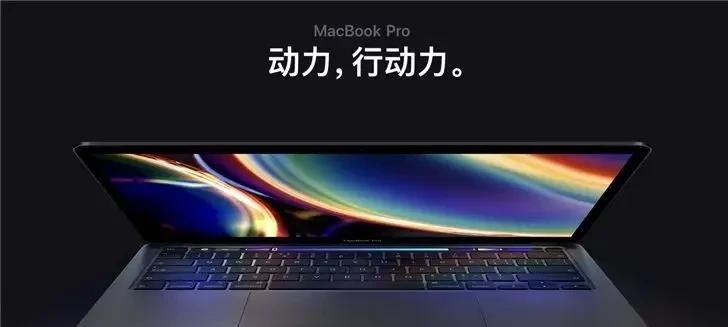MacBookpro笔记本如何撤销开盖自动开机？