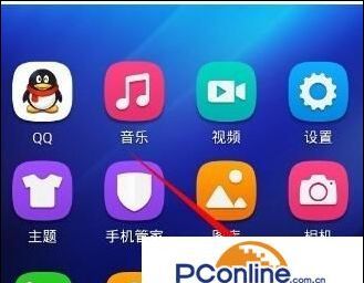 手机怎么修改tplink路由器wifi密码 - 宋马