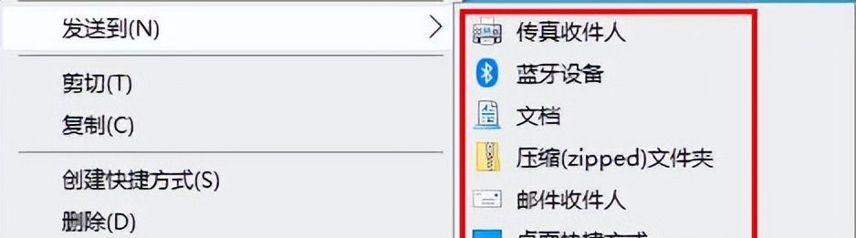 第十七章 鼠标右键快捷菜单