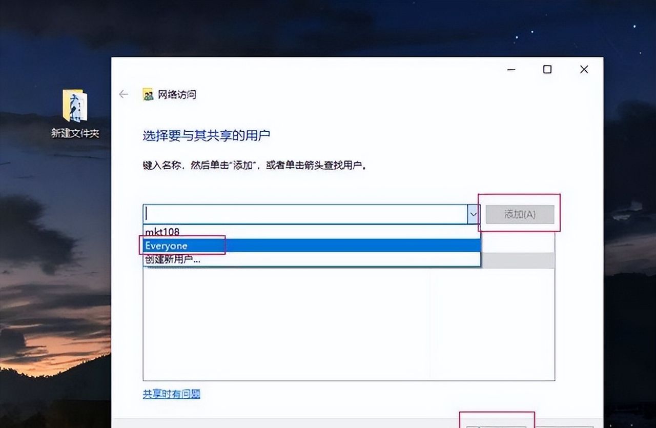 无网络的情况下，不用U盘或移动硬盘，两台电脑如何互传文件？