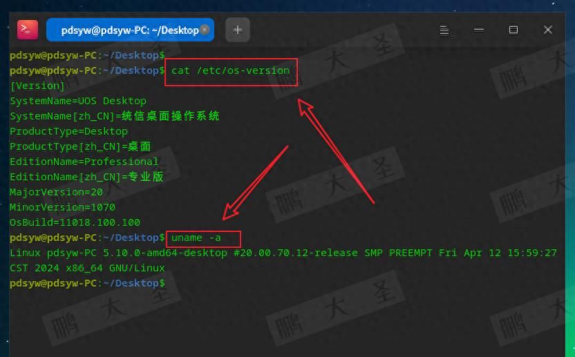 统信UOS上鼠标右键菜单中添加自定义内容 - 宋马