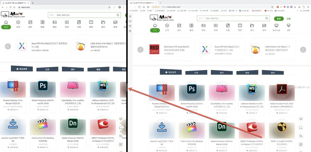 Mac分屏小技巧，大大加快工作效率
