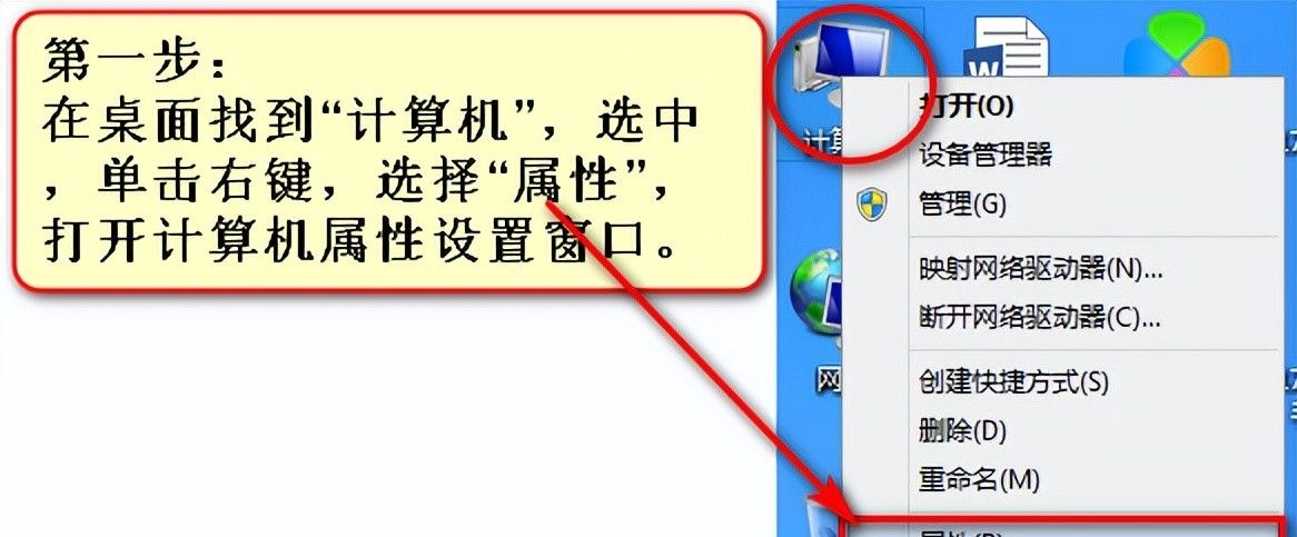 如何设置和开通局域网共享文件夹，进行计算机的文件共享