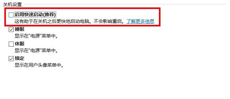 设置定时开机，只需两步！