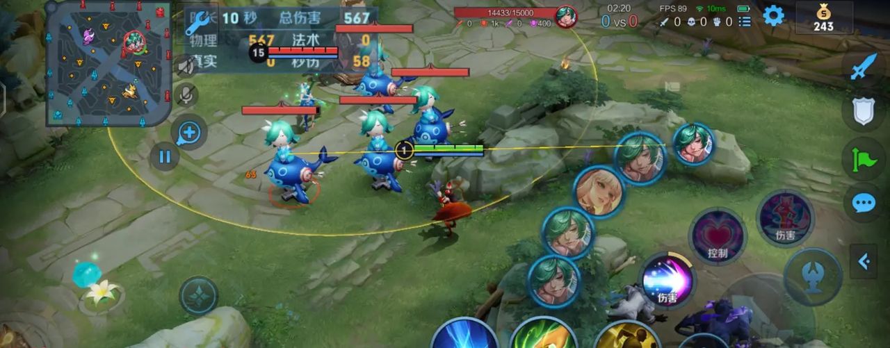 王者荣耀-设置与局内布局-超细节设置