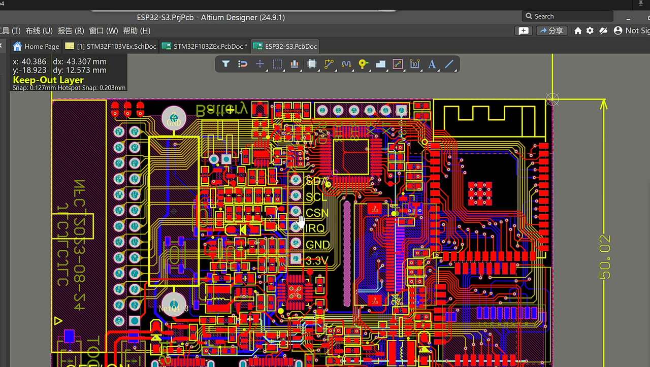 图片[2] - 【PCB工艺】PCB设计中的基本概念 - 宋马