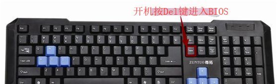确定不收藏吗？超详细BIOS进入方法及设置内容！ - 宋马