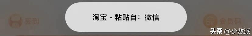 你的隐私你做主，所有人都应该知道的 9 个 iPhone 隐私保护技巧