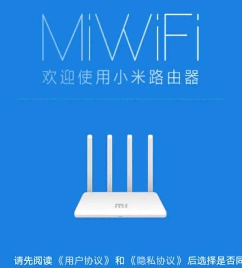路由器没有密码怎么办如何设置
