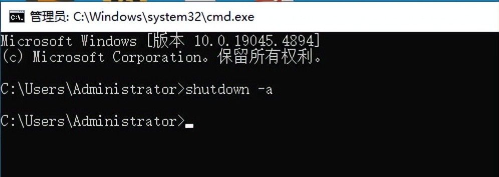 别慌！这5个CMD命令专治电脑“小毛病”，最后一个能救急！